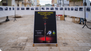 Moonwatchers Film Festival - 2022