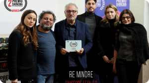 PREMIO SHINEMA per il cinema contemporaneo