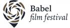 concorso cinematografico BABEL FILM FESTIVAL