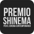 PREMIO SHINEMA PER IL CINEMA CONTEMPORANEO TERZA EDIZIONE