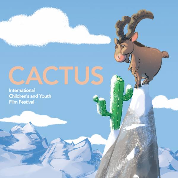 Logo of Cactus International Children’s and Youth Film Festival