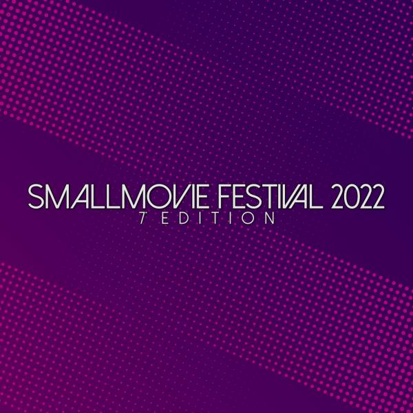 Logo of Smallmovie Festival