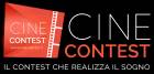 Cinecontest | In palio 50'000 euro per una produzione cinematografica
