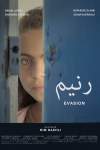 Ranim