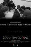 Elements of Rehearsal in the Bleak Midwinter