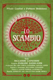 LO SCAMBIO
