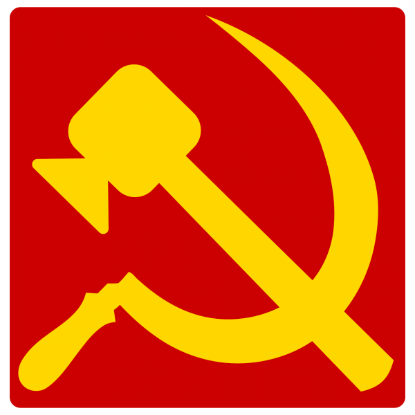 Logo of Communism International Film Festival