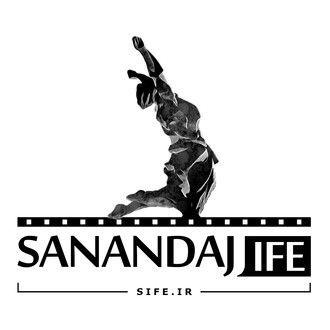 Logo of Sanandaj International Film Event