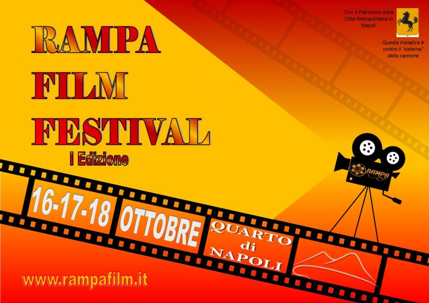 Logo of RAMPA FILM FESTIVAL